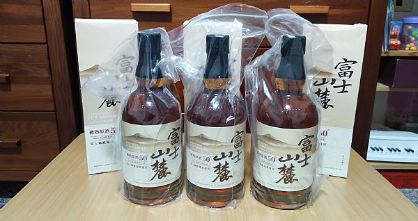 分享圖片絕版黑頭富士山麓50 原酒www P9 Com Tw 品酒網 各式威士忌 葡萄酒 紅酒 高粱酒 白蘭地 調酒 您買酒 喝酒的最佳夥伴