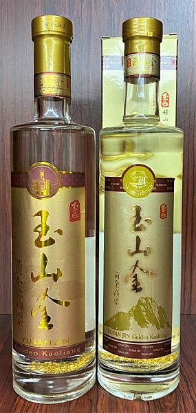 最新入荷】【最新入荷】玉山金黄金高梁 酒 | bksolar.com.br