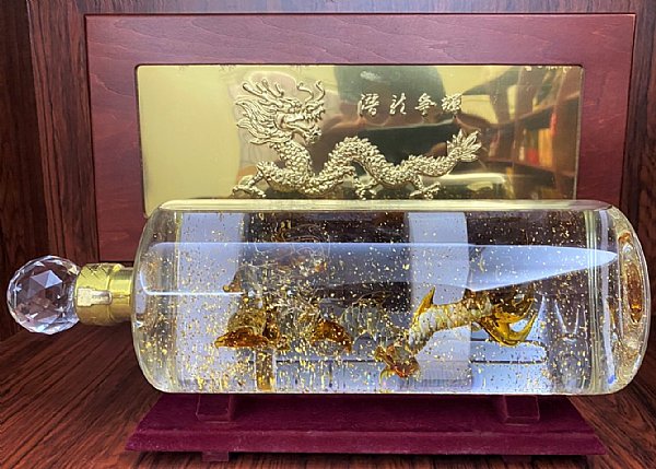 潛龍爭輝:::P9品酒網:::