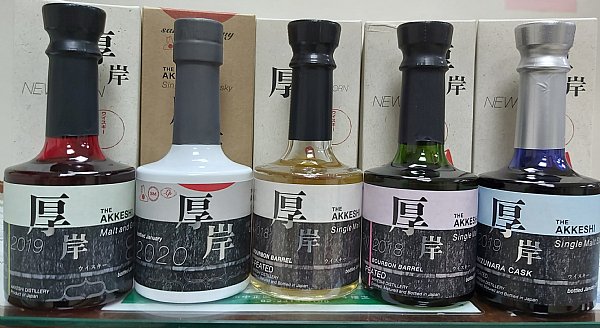 明里程厚岸1-5彈組跑www.P9.com.tw :::品酒網::: 各式威士忌推薦