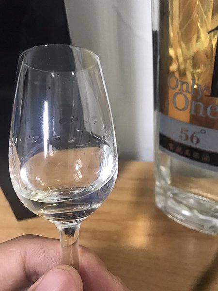✴︎最終値下げ! 激安！窖藏高梁酒Only One 56° 焼酎 箱入り 金酒典藏珍品金门高粱酒【价格图片品牌报价】-苏宁易购
