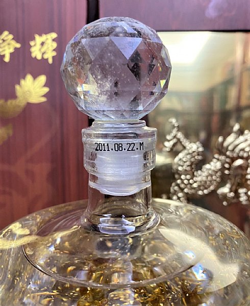 潛龍爭輝+笑納百財:::P9品酒網:::