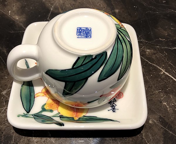 台華窯手繪對杯:::P9品酒網:::