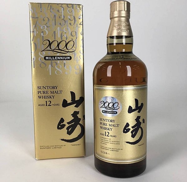 珍藏版－山崎12年(千禧年) 2000年紀念版750ml 43％ www.P9.com.tw