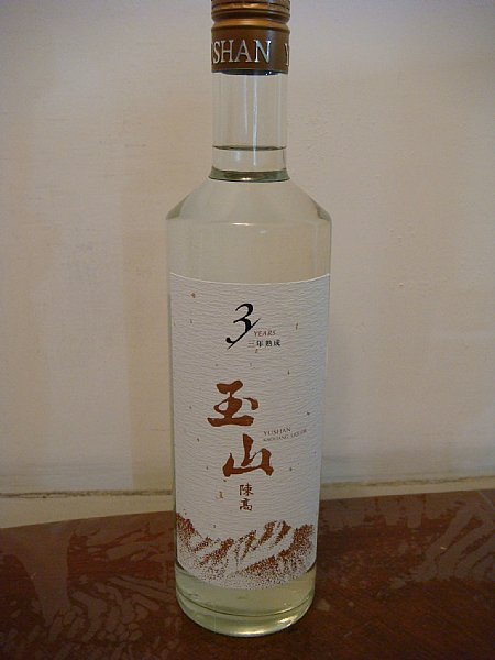 嘉義酒廠- 玉山陳高3年熟成:::P9品酒網:::