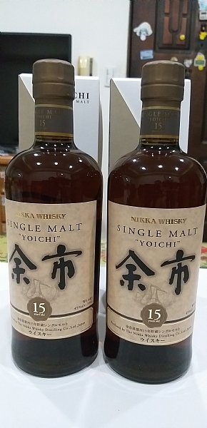 歐版 余市15年700ml 45 Www P9 Com Tw 品酒網 各式威士忌 葡萄酒 紅酒 高粱酒 白蘭地 調酒 您買酒 喝酒的最佳夥伴