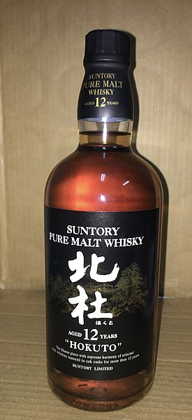 SUNTORY 北杜12年稀有度高的絕版品www.P9.com.tw :::品酒網::: 各式