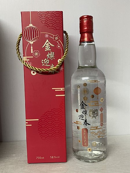 台湾製 金門高粱酒 (箱付き)750ml 58度 - ウイスキー