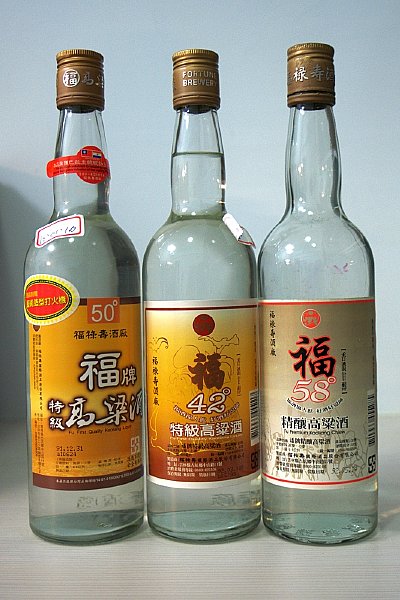 福祿壽酒廠福牌特級高粱酒58% 也不差喔！ :::P9品酒網:::