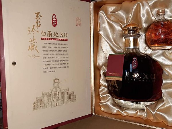 玉台珍藏白蘭地XO :::P9品酒網:::