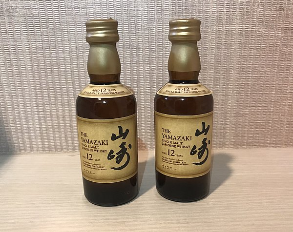 山崎12小樣www.P9.com.tw :::品酒網::: 各式威士忌推薦、葡萄酒、紅酒