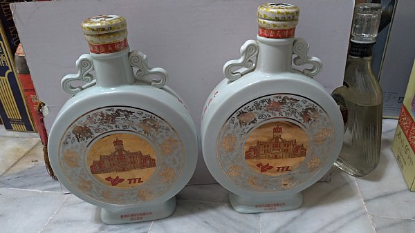 公賣局91年玉山老窖酒--- :::P9品酒網:::