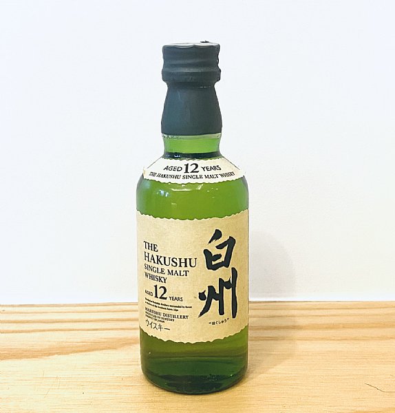 白州10年50ml ePDQS-m56646101511 | taverne-bl-ostdorf.de 