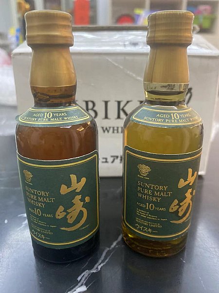 お試し価格！】 山崎10年50ml ウイスキー - thewildharesaloon.net