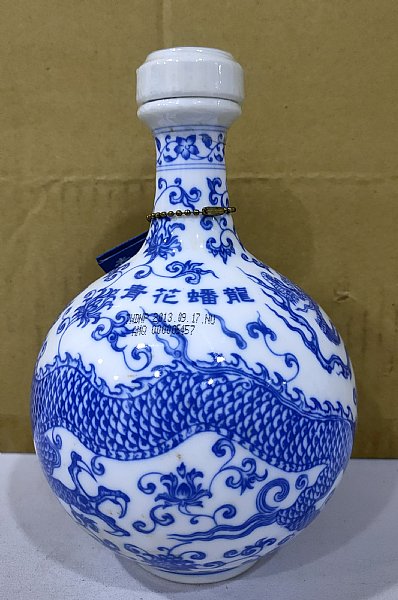 青花蟠龍:::P9品酒網:::