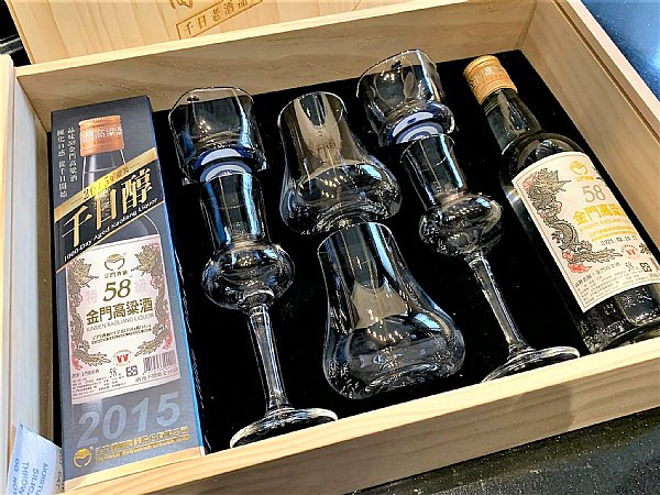 實用兼具樂趣的58金高千日醇老酒品鑑組:::P9品酒網:::