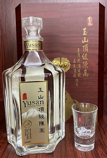 台湾玉山頂級陳年高粱酒 660ml 台湾お酒 コウリャン酒 パイチュー 白酒