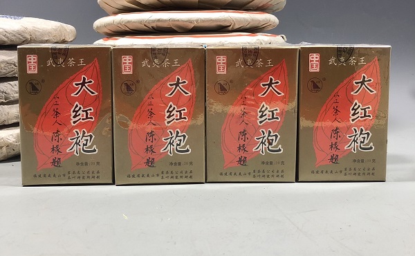 武夷大紅袍 茶ゐ菜スペシャル武夷岩茶「大紅袍」 | ベジ薬膳専門店「茶ゐ菜