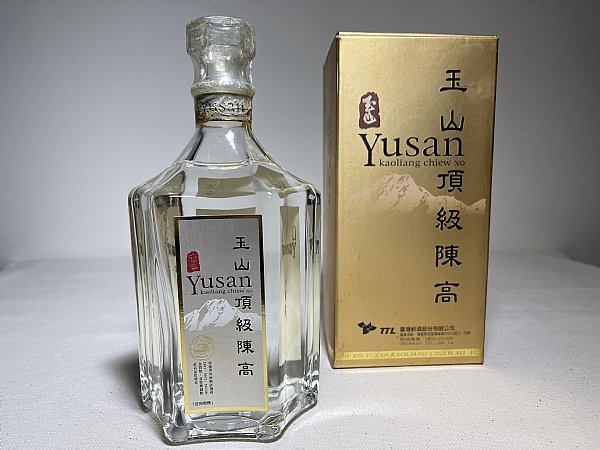 台酒玉山頂級陳高:::P9品酒網:::