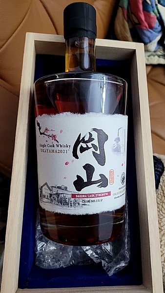 オリジナルデザイン手作り商品 岡山蒸留所 SINGLE CASK WHISKY OKAYAMA