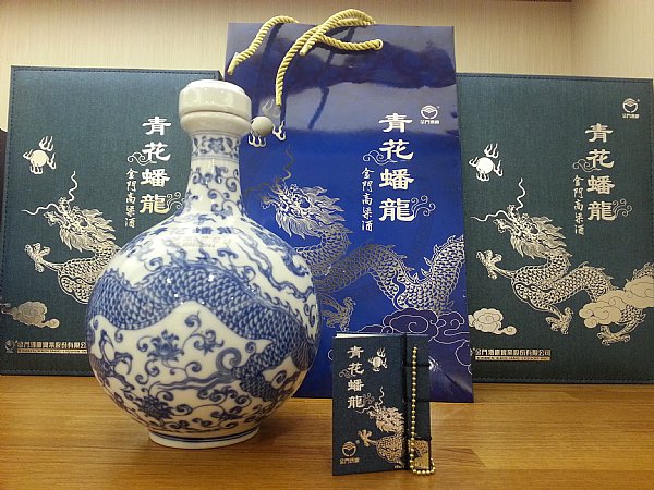 毎日値下げ◆金門高粱酒　「青花蟠龍酒」58度 750m l　未開封　化粧箱 徵求「青花蟠龍」高粱酒:::P9品酒網:::