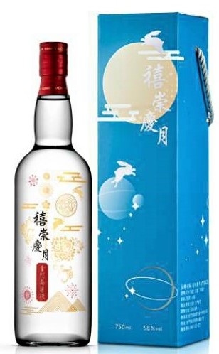 禧崇慶月/金燦迎春/祥榮瑞日:::P9品酒網:::