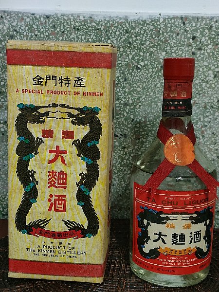 80-81圓大麴（完膜） www.P9.com.tw :::品酒網::: 各式威士忌推薦