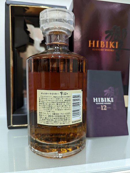 響12 舊版 500/700 www.P9.com.tw :::品酒網::: 各式威士忌推薦、葡萄酒、紅酒、高粱酒、白蘭地、調酒,您買酒、喝酒 ...