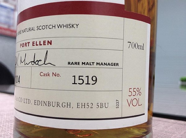 PORT ELLEN SINGLE MALT WHISKY 空ボトル イチオシ repsa.com.pe