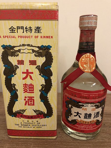 ◎特選金門高粱極品 高粱酒 - www.bisaggio.com.br