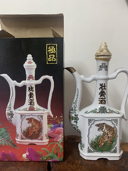 虎骨酒 - Wikipedia