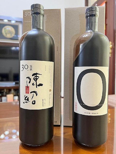 徵🌼台酒120週年員工限定版及玉泉30年陳紹:::P9品酒網:::