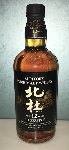 SUNTORY 北杜12年稀有度高的絕版品www.P9.com.tw :::品酒網::: 各式