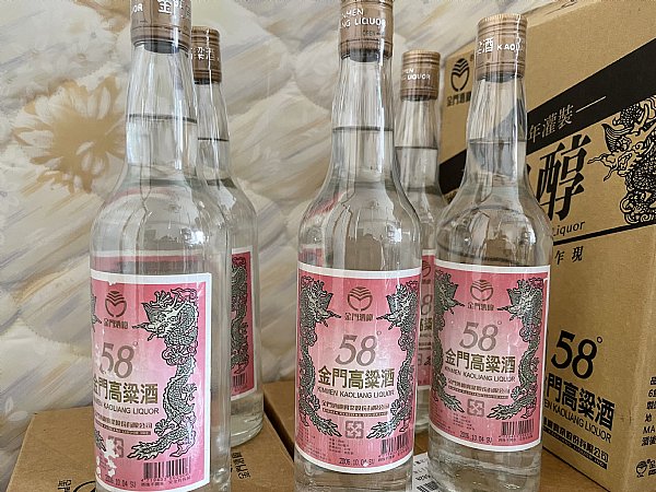 Best one step up 【瑯琊台70vol純高粱原酒】5本組 Amazon.co.jp: Suntory - 196°C Strong Zero Whole White Grapes