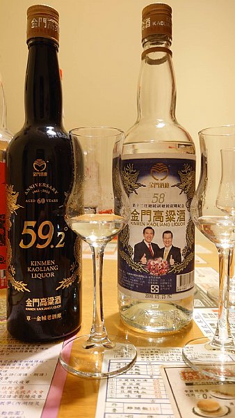 Best one step up 【瑯琊台70vol純高粱原酒】5本組 Best one step up 【瑯琊台70vol純高粱原酒】5本組 中国酒（白酒）