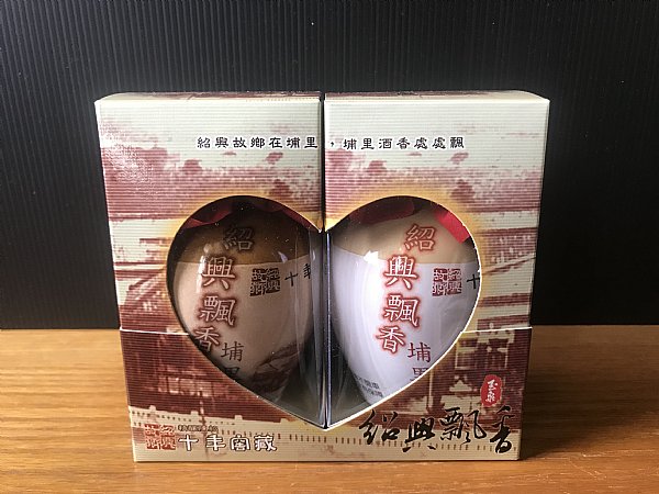 玉泉十年窖藏精釀陳紹www.P9.com.tw :::品酒網::: 各式威士忌推薦