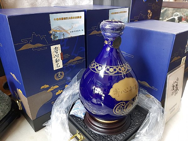 自動1割寄付 ◎特選金門高粱極品 高粱酒 自動1割寄付 ◎特選金門高粱極品 高粱酒 自動1割寄付 ◎特選金門高粱