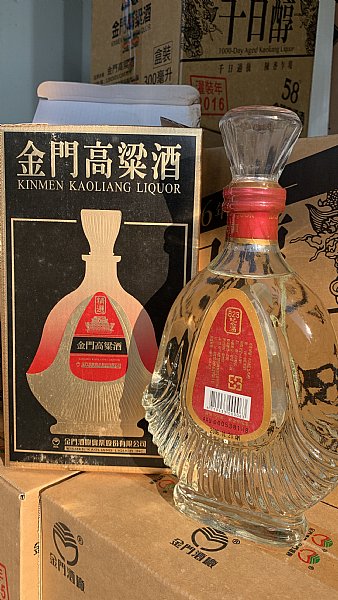 2006年823紀念酒:::P9品酒網:::