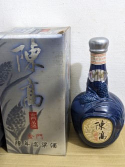 3L14%黒杜酒景德镇製青白磁瓶未開封 3L14%黒杜酒景德镇製青白磁瓶未開封