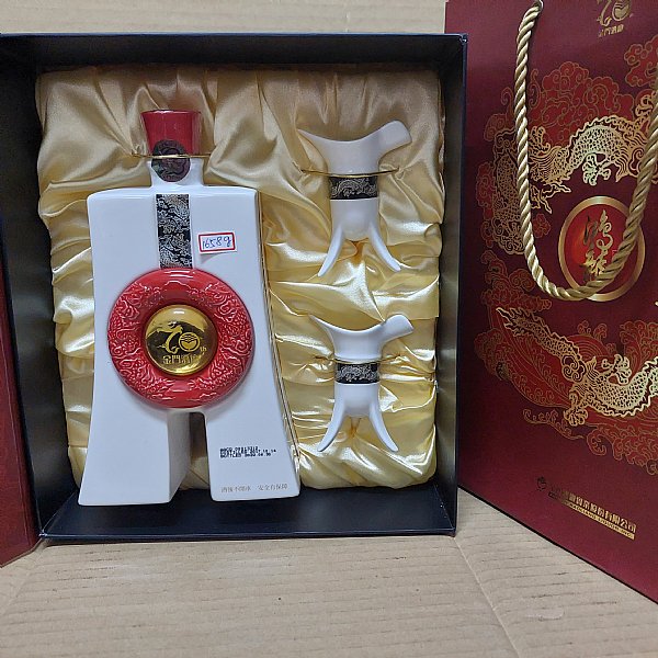 1.建廠70年鴻龍御守酒2.金剛藥酒:::P9品酒網:::