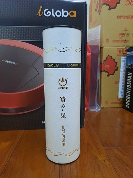 台湾　金門高粱酒 　八卦　宝月泉 寶月泉金門高粱酒600ML |-松富食品/營德行銷有限公司-酒類區Liquor