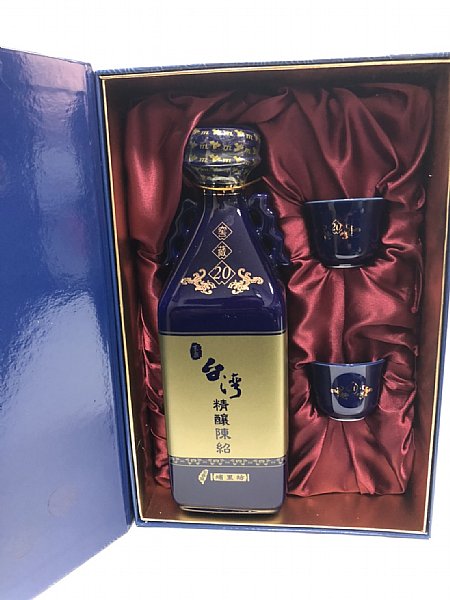 紹興酒 台湾 ２０年 - 酒