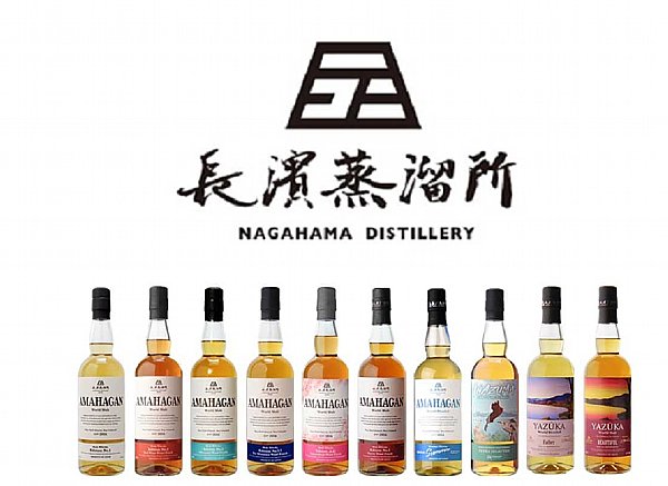 長濱蒸留所 乾杯会 DREAM OF CRAFT DISTILERY