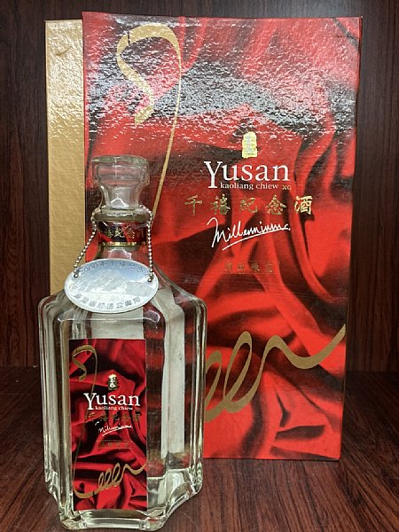 玉山頂級陳高:::P9品酒網:::