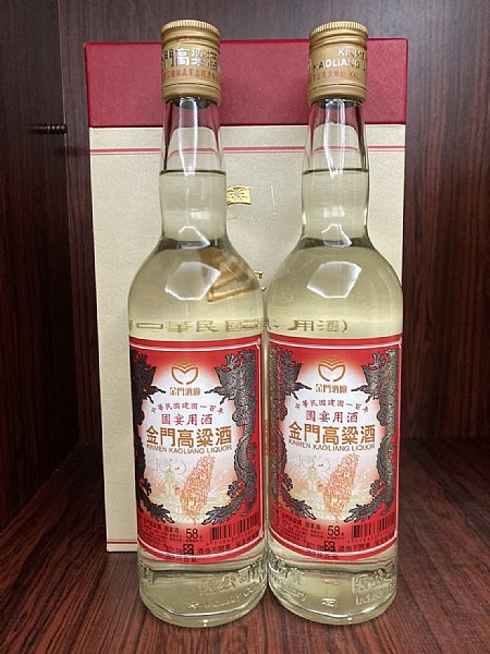 金門高粱酒 中華民國建國一百年國宴酒58度2015年製600ml 2本セット - 焼酎