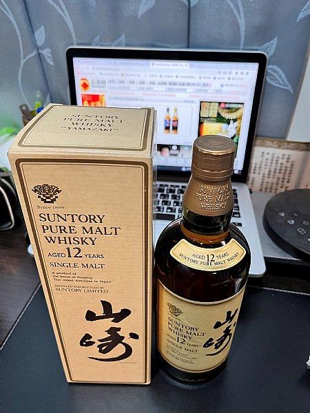 明跑舊版山崎12年金花頭三排標籤:::P9品酒網:::