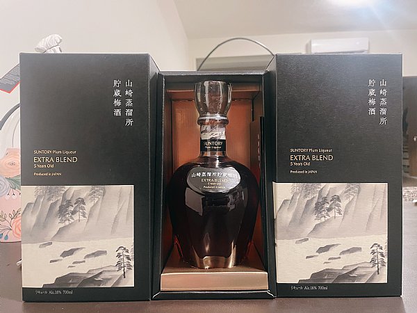 山崎60週年限定梅酒x 威士忌桶x 5年熟成！ www.P9.com.tw :::品酒網