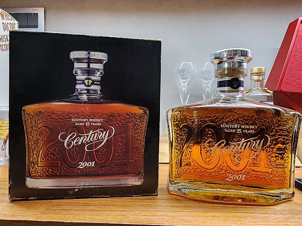 Suntory Whisky 15year 千禧年紀念瓶www.P9.com.tw :::品酒網::: 各式