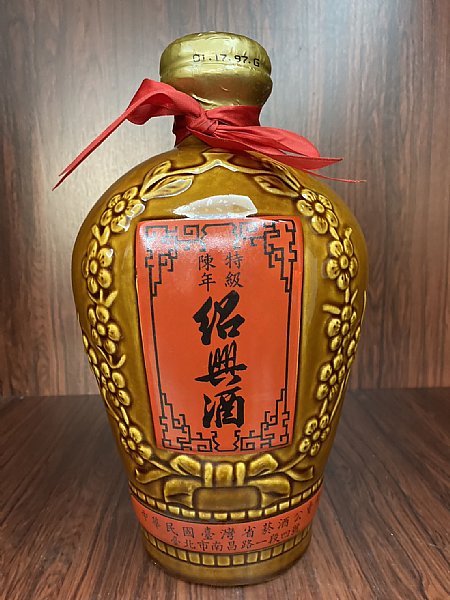 罈裝紹興酒+紹興酒+甕底酒:::P9品酒網:::
