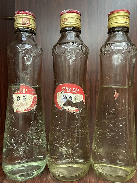 公賣局茅台酒+貴州茅台經典品味酒:::P9品酒網:::